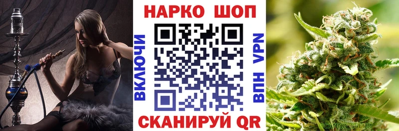 Купить закладку Пенза КОКАИН  СК  Мефедрон 