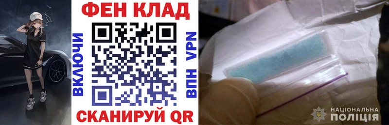 АМФЕТАМИН VHQ  Пенза 