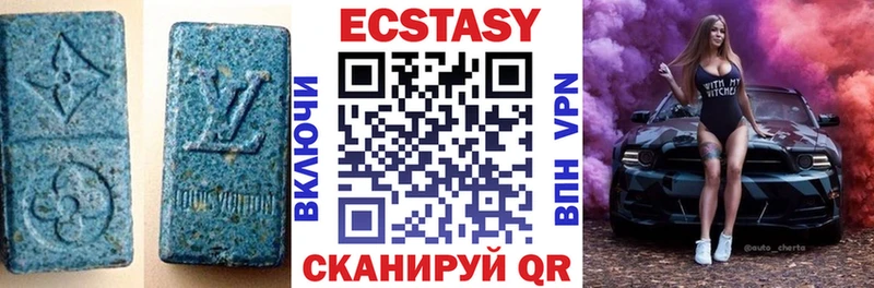 Ecstasy TESLA  ОМГ ОМГ как зайти  Пенза 
