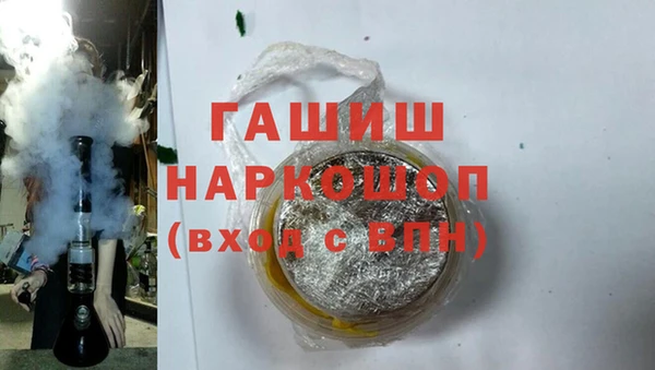 скорость mdpv Сатка
