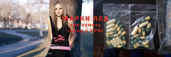 MDMA Premium VHQ Саяногорск