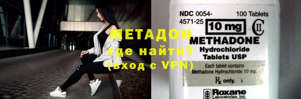 прущая мука Сафоново