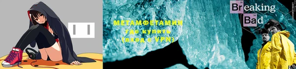 прущая мука Сафоново