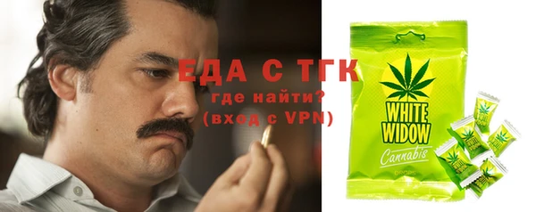 крисы Ростов