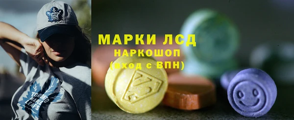 скорость mdpv Сатка