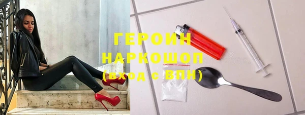 прущая мука Сафоново