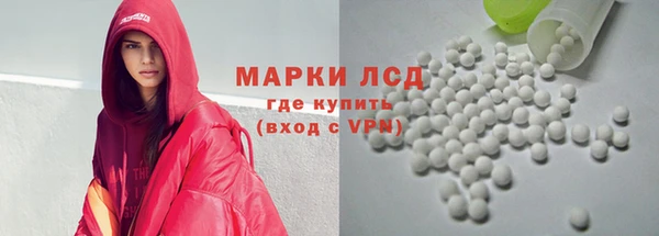 скорость mdpv Сатка