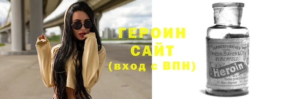 крисы Ростов