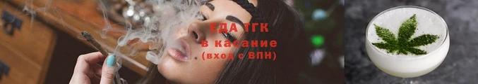 прущая мука Сафоново