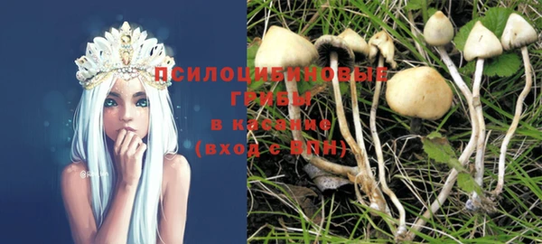 mdma Россошь