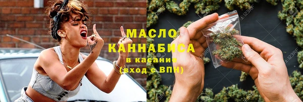 скорость mdpv Сатка