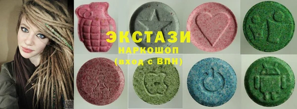 mdma Россошь