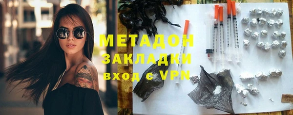 прущая мука Сафоново