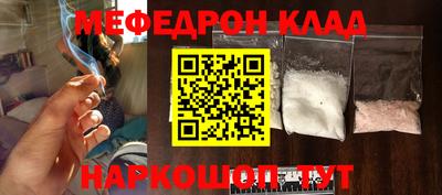 марки lsd Кимры