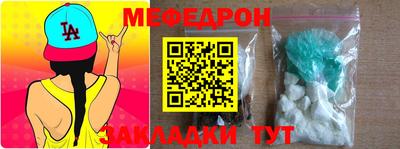 кристаллы Изобильный