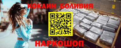 марки lsd Ипатово