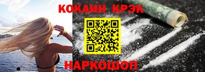 mix Апрелевка