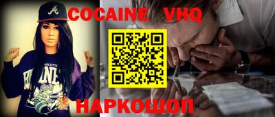 mix Апрелевка