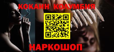 крисы Аргун