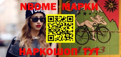 mix Апрелевка