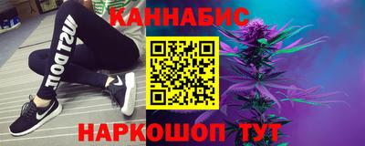 COCAINE Ирбит