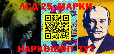 крисы Аргун