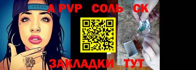 COCAINE Ирбит