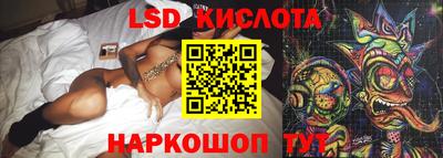 COCAINE Ирбит