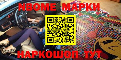 крисы Аргун