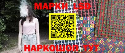 шишки Апшеронск