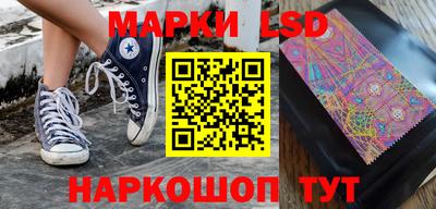 крисы Аргун