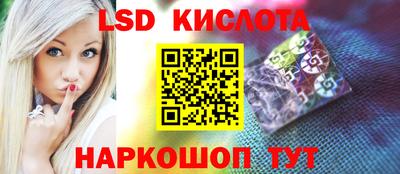 крисы Аргун