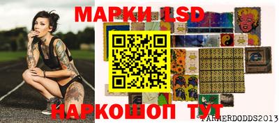 mix Апрелевка