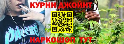 COCAINE Ирбит