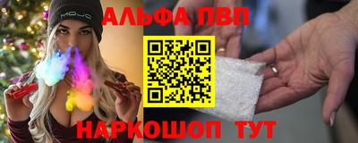 COCAINE Ирбит