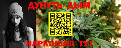 кристаллы Изобильный