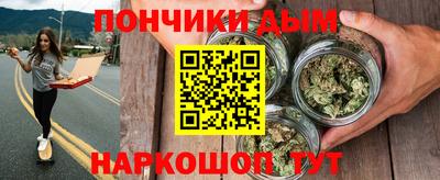 кристаллы Изобильный