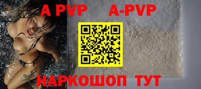 COCAINE Ирбит