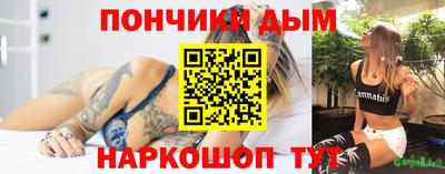 кристаллы Изобильный