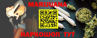 кристаллы Изобильный