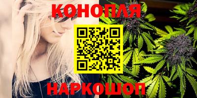 COCAINE Ирбит