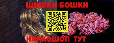 кристаллы Изобильный
