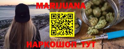 кристаллы Изобильный