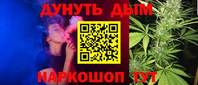 марки lsd Ипатово