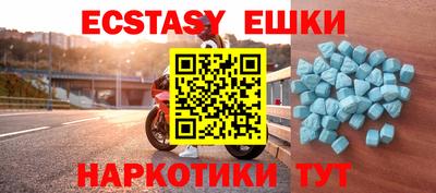 COCAINE Ирбит