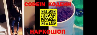кристаллы Изобильный