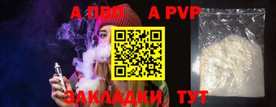 mix Апрелевка