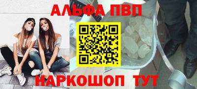 марки lsd Ипатово