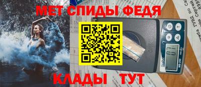 марки lsd Ипатово