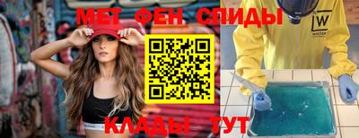 крисы Аргун